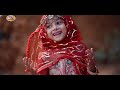 ali mola ali dam dam official full track remix 2020 hoor ul ain siddiqui