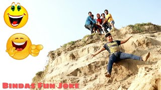 Bindas Fun Joke | Funny Comedy video Hindi Nonstop comedy