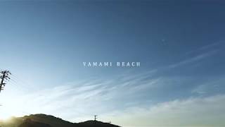 南知多山海海水浴場　Yamami beach