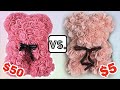 How to Make a Rose Teddy Bear Easy | DIY | MaiMoments