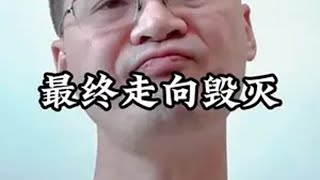 挨打难道不能还手吗？对此大家怎么看？罗翔 社会百态 罗翔普法 罗翔讲刑法 人性