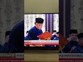 Istiadat Angkat Sumpah Perdana Menteri Malaysia ke-10