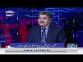 imran khan s master plan major setback for nawaz sharif – hamid mir s insightful analysis