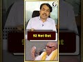 shorts 92 not out pandey paarvai கலைஞர் பாண்டே பார்வை kalaignar karunanidhi dmk