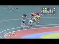 2024年10月3日 第7回立川市営 東京中日スポーツ杯（fi）8r