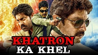 Khatron Ka Khel (Key) Hindi Dubbed Full Movie | Jagapati Babu, Swapna