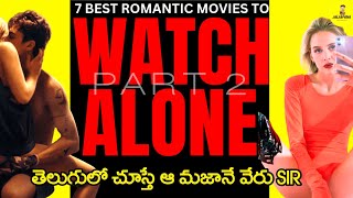 Top 7 WATCH ALONE Movies | Best Telugu Dubbed Hollywood Movies | Netflix | Amazon Prime ( Part 2)