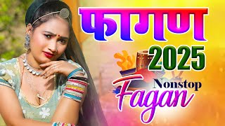 Fagan 2025 Top-10(राजकुमार स्वामी हिट्स)Nonstop Rajasthani Song 2025 |Audio Jukebox |Rajasthani Holi