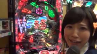 【SIRパチンコ実戦】CR仮面ライダーV3（pachinko）