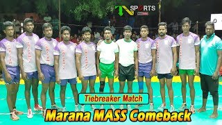 SF - Azlathankarai, Kanyakumari vs Annai Tamil, Tiruchengode | State Level Kabaddi @ Thekkampatti