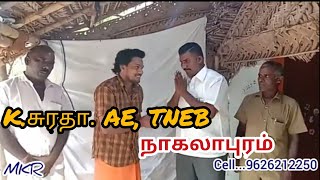 Mxtube Net Suratha Mp4 3gp Video Mp3 Download Unlimited Videos Download mxtube net