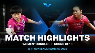 Mima Ito vs Cheng I-Ching | WS R16 | WTT Contender Amman 2023