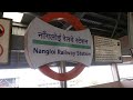 nangloi railway station metro delhi metro metro nangloi railway station real life