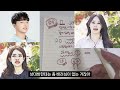 노래23곡 비트박스 휘파람 괴물소리 나는솔로 24기 광수