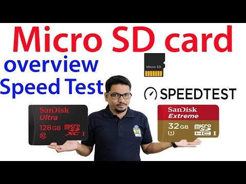 Micro SD card overview & speed test(Hindi) Micro SD card overview & speed test(Hindi)