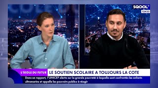 L'École du futur (21/11/2023) - Le soutien scolaire a toujours la cote