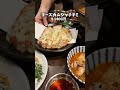 「韓国料理 ナッチャン 恵比寿店」東京都渋谷区恵比寿1 22 23