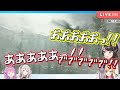 【ホロライブ切り抜き】8か月ぶりのゾンビモードでも期待通りのオチを見せてくれるcodコラボ【さくらみこ 大空スバル 癒月ちょこ 姫森ルーナ 獅白ぼたん】