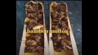 Bamboo Mutton | ବାଉଁଶ ମଟନ୍ | Dharitri Karan | Smatbee Kitchen