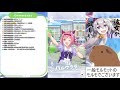 【ガチャ配信】タマモクロスがほしい！ほしい！！ほしい！！！【ウマ娘プリティーダービー】