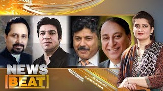 Siyaasi Halaat Mein Inqilaab | News Beat | Paras Jahanzeb | SAMAA TV | 21 Oct 2017