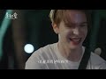 물 좋은 집 ep. 6 귀여워보이면 끝이라던데...