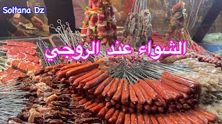 اليوم الزدمة عند الروجي تاع رويسو بعد إعادة فتح المطعم  0779558034