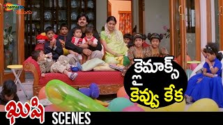 Kushi Climax Scene | Kushi Telugu Movie | Pawan Kalyan | Bhoomika Chawla | Shemaroo Telugu