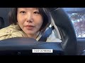 퇴사 후 vlog 우리는 늘 누군가의 꿈에 살고 있다 7년만에 첫 구독자 만남💞 송미방앗간 케이크 플렉스🎂 연말 빵모임🥯 미원 티라미수😭 바질 치아바타 샌드위치 🥪