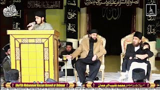 Mehfil e Milad e Mustafa (4-Jan-2025) in connection with Youm e Wiladat of Peer Naqib Ur Rehman Sb