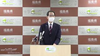 知事定例記者会見　令和2年4月20日（月）