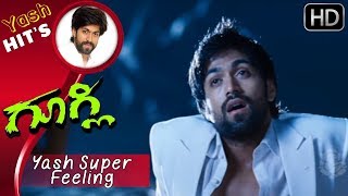 Yash Love Feeling Scene | Super Dialogue | Kriti Kharbanda | Googly Kannada Movie