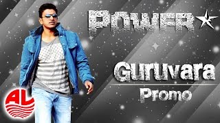 Power Star || Guruvara Teaser || Puneeth Rajkumar, Trisha Krishnan