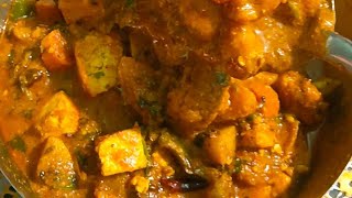 इस तरह से एक बार जरूर बनाएं।mix veg recipe।mix veg banane ka tarika। shikha kitchen and home।