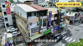 嘉義西區店住｜2588萬｜1店面7房2廳4衛｜26.6地坪｜☎️ 0979-703-970陳俊夏 小姐｜天天看房｜房地產｜不動產｜建物｜住宅｜房屋買賣｜大樓｜透天｜店面｜別墅｜買房｜林森西路黃金店住｜