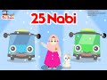 Lagu Anak Islami - 25 Nabi cover by Assyifa | nama nama nabi dan Rasul | nusa dan Rara 25 nama nabi