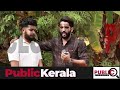 റിഫയുടെ കാല് മെഹ്‌നു തല്ലിയൊടിച്ചു പൊട്ടിത്തെറിച്ച് റിഫയുടെ സഹോദരൻ rifa mehnu news