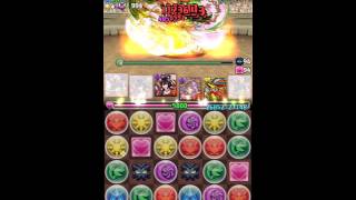 パズドラ　第21回チャレンジダンジョン！Lv10　覚醒アヌビスPT