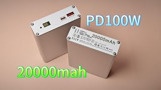 【PD100W】2万mah双向快充 笔记本 充电宝