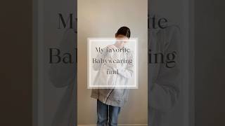 Best Babywearing Jacket: Fashion Meets Function