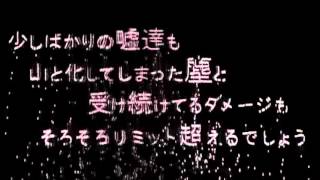 【UTAUカバー】グルカゴン【塩音ルト】