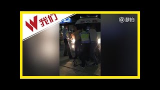 广东涉枪案疑犯确定是一人 警方悬赏10万追捕