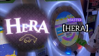 【直撮りmaimai】HERA MASTER AP (リクエスト）