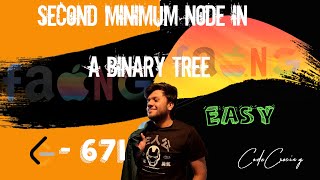 Second Minimum Node In a Binary Tree | LEETCODE - 671 | Easy solution