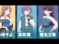 【バンドリ】最新アニメシリーズ同時視聴するぞ！【甲斐田晴 にじさんじ】