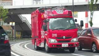 火災現場へ緊急走行！北九州市消防局ポンプ車\