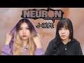 J-hope 'NEURON' (with 개코, 윤미래) | Cover by BAS