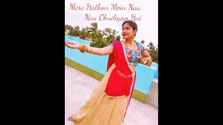 Mere Hathon Mein Nau Nau Chudiyan Hai|Sangeet Special Dance