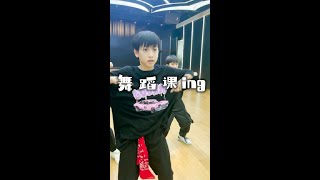 【TF家族练习生 张桂源】舞蹈课 ||20220731 微博