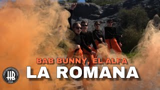 LA ROMANA - BAD BUNNY, EL ALFA //Choreography LAURA RODRÍGUEZ
